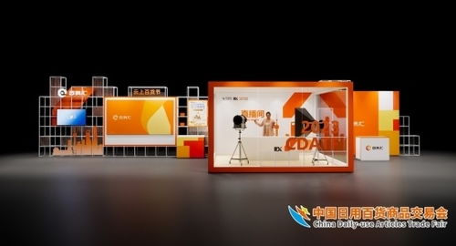 2025百货新风向 七月上海百货会与新锐产品如何在变局中突围