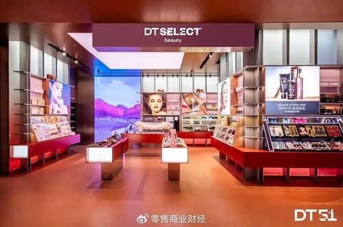 北京DT51百货 创新商业模式，打造时尚精品地标零售业新典范