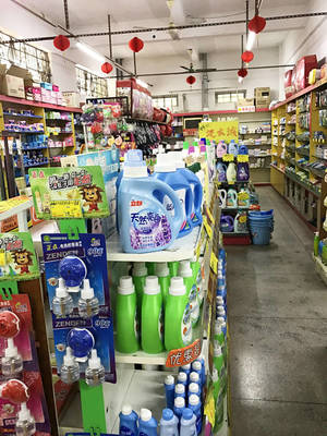 挑战连锁超市！鼎湖这家百货店终结你的排队结账烦恼