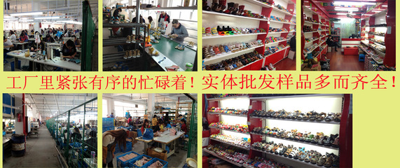 探寻杭城童鞋宝地 木松子童鞋行的匠心与市井温情